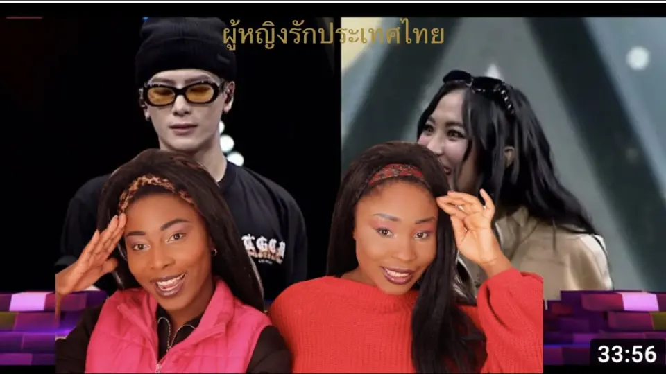 Sjöng Ung Jackson Webbkryss